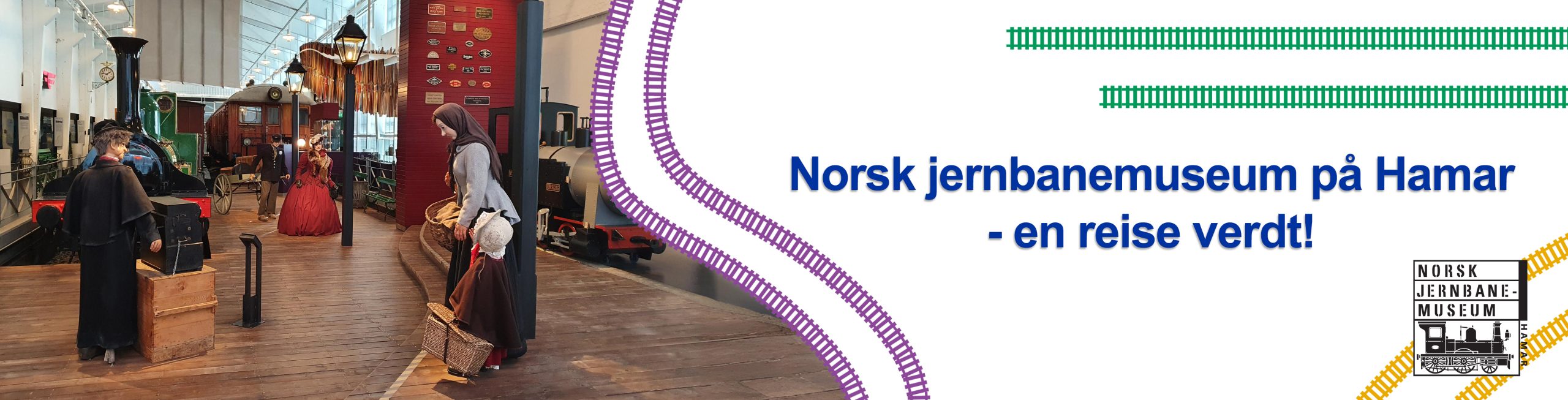 Annonse for Jernbanemuseet på Hamar